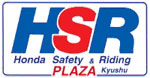 HONDA SAFETY & RIDING PLAZA Kyushu