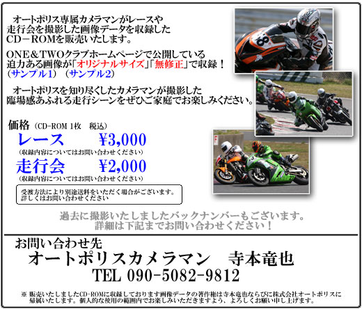 �n�m�d���s�v�n�C�x���g�摜�b�c�|�q�n�l�̔�