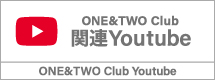 関連YouTube