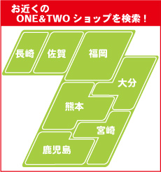 ONE&TWOクラブショップ